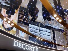 -国药中服免税(北京坊店)