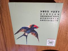 -黄山老妈·土菜(碧桂园店)