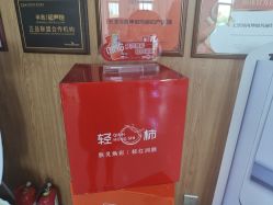 -坤如玛丽·医疗美容中心