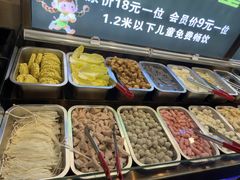 -苏泡泡豆花烤鱼(婺源店)