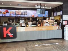 -肯德基(蔡甸世纪广场DT店)