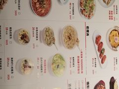 -吕氏疙瘩汤·新鲁菜(济南万象城店)
