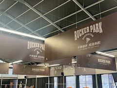 -易学羽毛球培训中心(铜川路店)