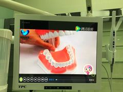-咿呀口腔(光谷分院)