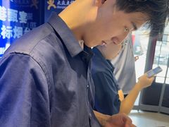 -渔港甄宴·海鲜·地标烟台菜(金沙滩店)