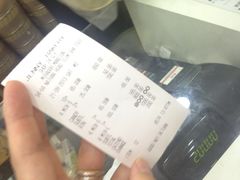 iphone_upload_pic-珍妮曲奇聪明小熊(尖沙咀店)