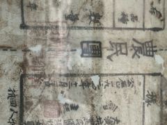 -石台牯牛降景区