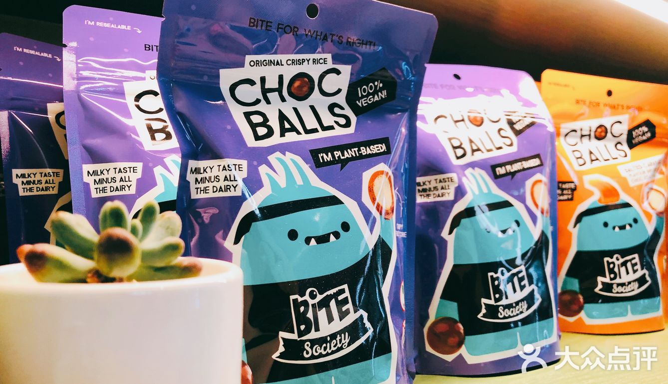 素食新潮流,吃肉不长肉