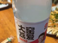 -老五烧烤(石牌岭店)