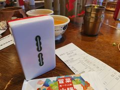 -成都你六姐·牛肉冒菜(城市集市合生汇店)