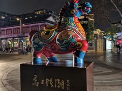-1921湖景餐厅