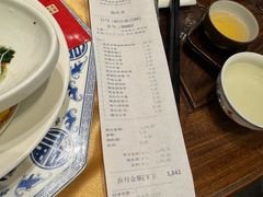 -文儒九号·闽菜馆(三坊七巷店)