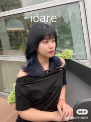 -icare美发沙龙