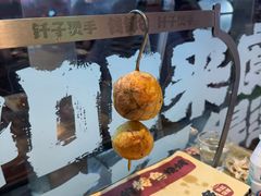 -钱锋炭缸烧烤(南湖大路总店)