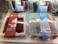 -盒马鲜生(解百新元华店)
