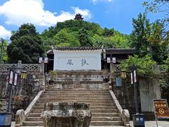 -阳明祠