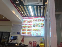 -河东狮不吼辣子鸡手擀面(李村店)