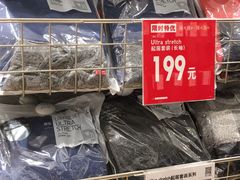 -优衣库(东莞汇一城店)
