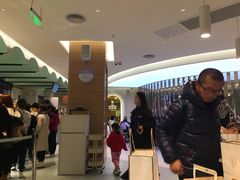 -奈雪的茶(亨特国际广场店)