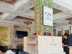 -老毛手抓·盐池滩羊非遗手抓(宁夏总店)