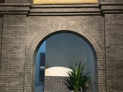 -中国铁道博物馆(正阳门馆)