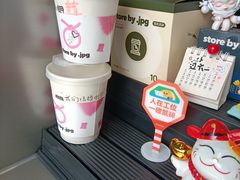 -JPG canteen(广州乐峰广场店)