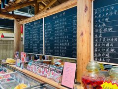 -竹山里(锁石路店)