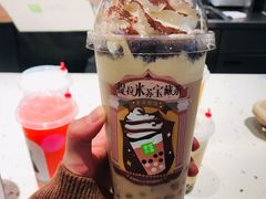 宝藏茶系列-奈雪的茶(花城汇中区PRO店)