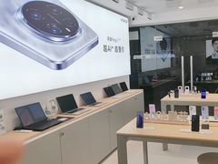 -荣耀授权专卖店(黄浦浙江中路店)