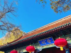 -晋祠公园