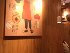 -阿香米线(宁波来福士广场店)