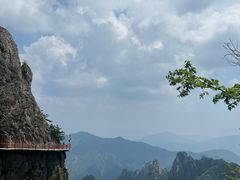 -老君山风景名胜区