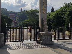 -南沙天后宫景区
