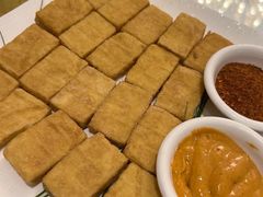 香煎包浆豆腐-云腾食府·云南菜