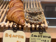 -慢熟面包店bud bread(孩儿巷店)