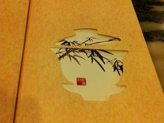 菜谱-功德林(南京西路店)