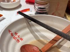 -味千拉面(双井店)