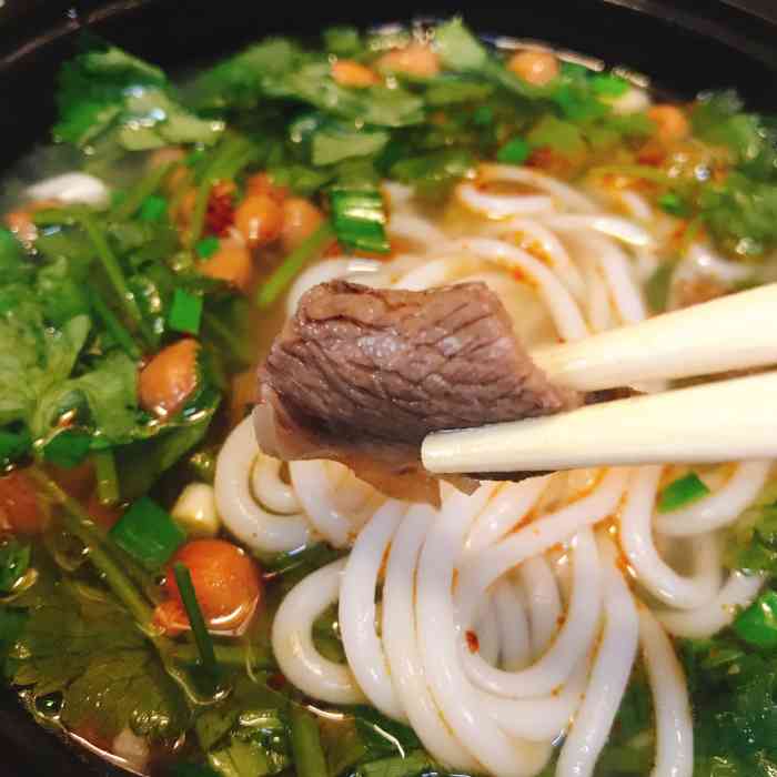 贵州牛肉粉-"「招牌牛肉面」味道很是地道儿,特别是汤特.
