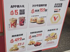 -肯德基(东直门来福士店)