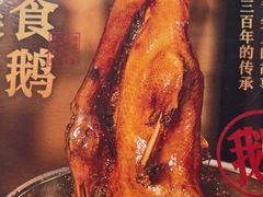 -辛香汇·现炒川菜(城北万象城店)