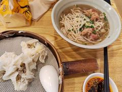 -嘉州北味春老烧麦·面食(叮咚街店)