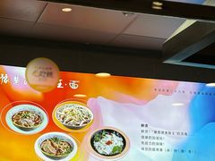 -豫楚源美猴王·面(武商广场店)