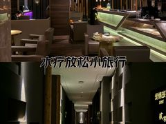 -Love Story爱情故事·养生SPA会所(星都店)