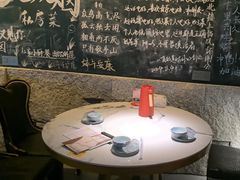 -又见炊烟私房菜(敬亭路店)