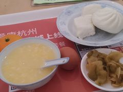 -爱康国宾体检中心(杭州滨江江南大道分院)