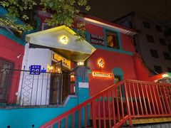 门面-秀·爱尔兰餐吧(上海路店)