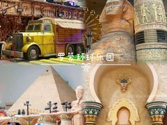 -宁波罗蒙环球乐园