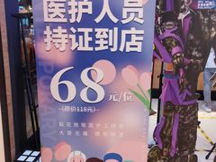 -梨花自助烤肉(天河城店)