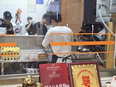 -山水肠粉(盐田店)