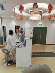 -海峡医疗美容医院